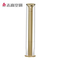 志高空调KFR-72LW/IBP88+N2A