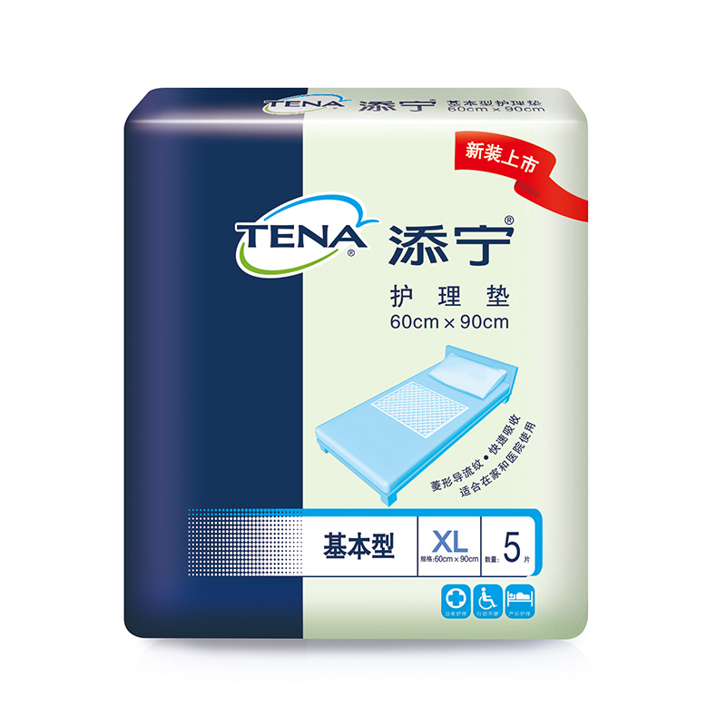 添宁TENA 成人护理垫 基本型加大号XL 5片装*16包（整箱销售）
