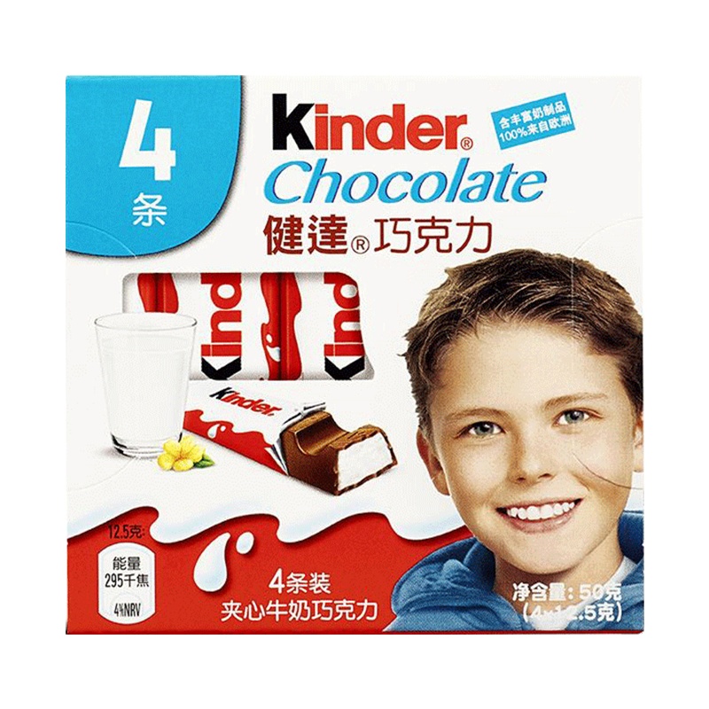 健达(Kinder) 巧克力 牛奶夹心4条50g