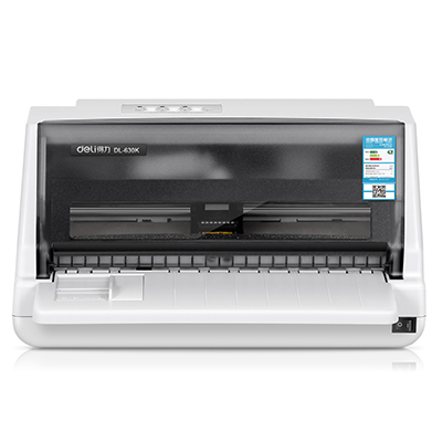 得力针式打印机DL-630K平推快递单打印机 票据出库单发票办公家用