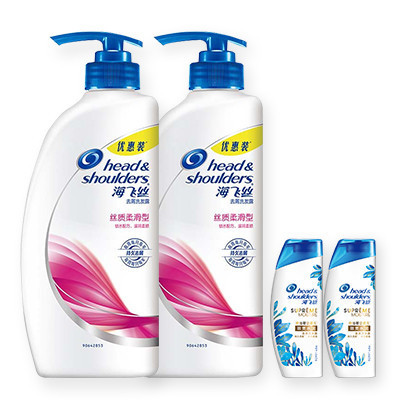 海飞丝(Head & Shoulders)丝质柔滑型去屑洗发露洗发水750ml*2 宝洁出品 成人所有发质