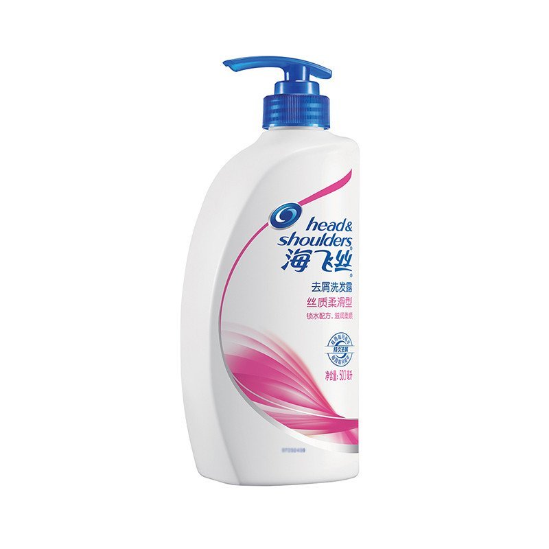 海飞丝(Head & Shoulders)丝质柔滑500ML洗发露洗发水*2瓶 宝洁出品