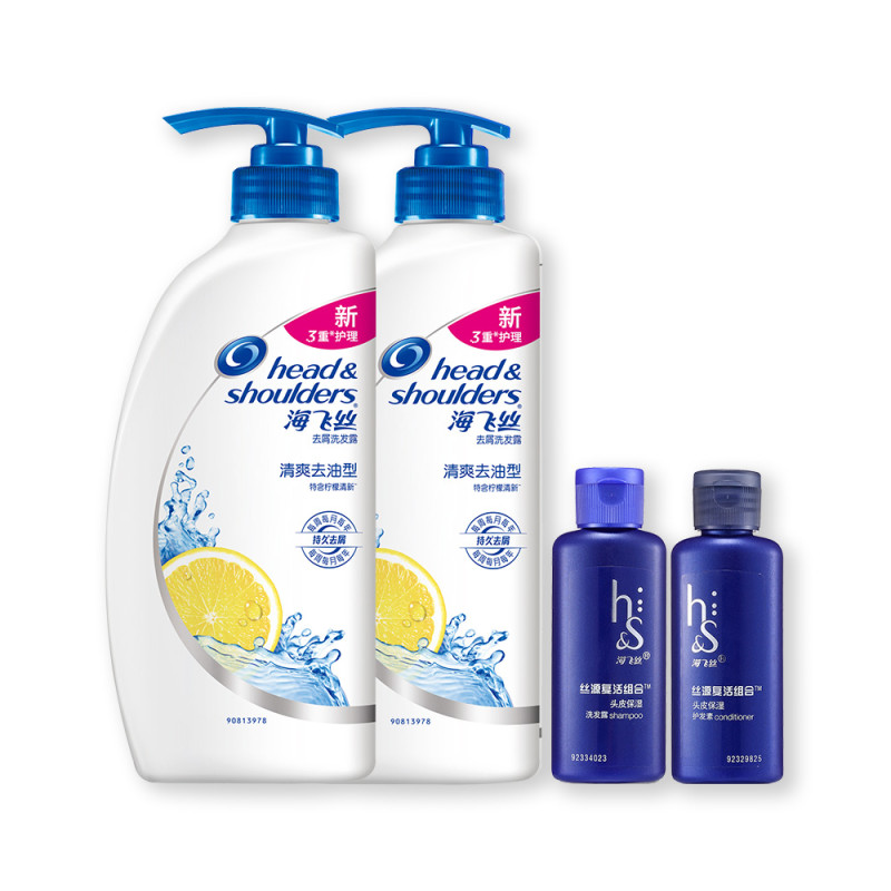 海飞丝去屑洗发露清爽去油型750ml*2(赠丝源复活50ML洗护组合或海飞丝洗发露80ml*2)