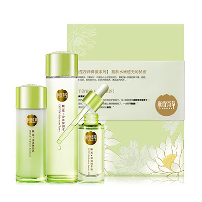 相宜本草睡莲滢泽保湿系列三件套（睡莲保湿精萃油30ml+睡莲滢泽保湿水150ml+睡莲滢泽保湿乳100g)