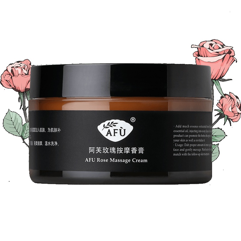 AFU阿芙 玫瑰按摩香膏120g祛除角质 深层清洁