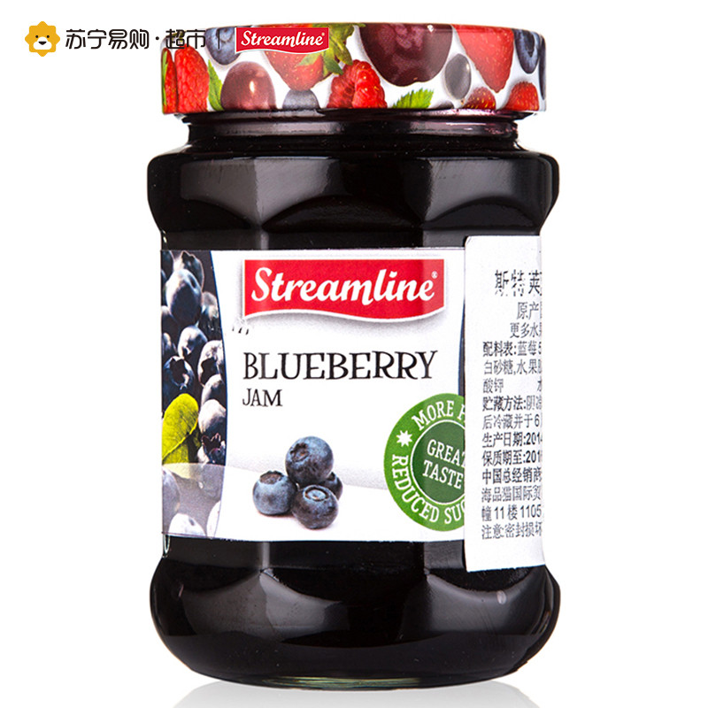 Streamline斯特莱蓝莓果酱340g