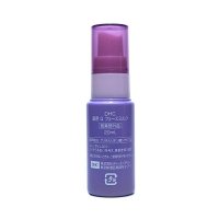 DHC蝶翠诗辅酶精萃赋活乳液20ml