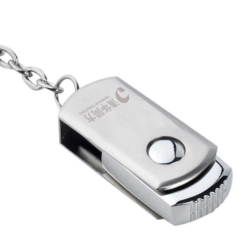 清华同方U盘 D19 旋转 创意 全金属 32G