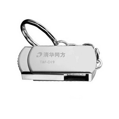 清华同方U盘 D19 旋转 创意 全金属 8G
