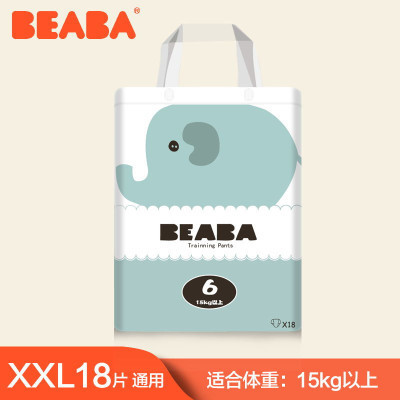 BEABA 拉拉裤XXL18片 皇家体验 一夜一片