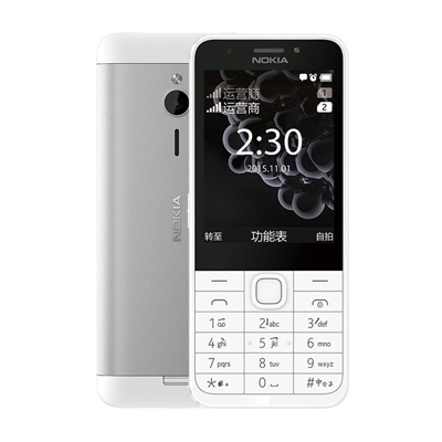 诺基亚(NOKIA) 230 双卡 银白色 直板按键 移动联通2G手机 双卡双待 老人手机 学生备用功能机