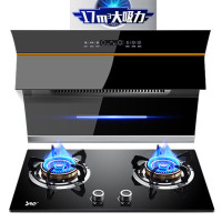 速热奇(SRQ)SRQ 抽油烟机SRQ-929(自动清洗款)+燃气灶SRQ-930(天然气) 抽油烟机灶具套装