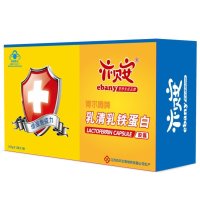 亦贝安(ebany)博尔腾牌乳清乳铁蛋白60粒