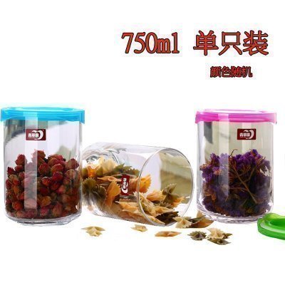 青苹果 玻璃储物罐 无铅家用密封罐 厨房用品置物罐 茶叶罐 玻璃奶粉罐