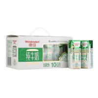 德亚全脂牛奶(澳洲甄选)礼盒250mlx10