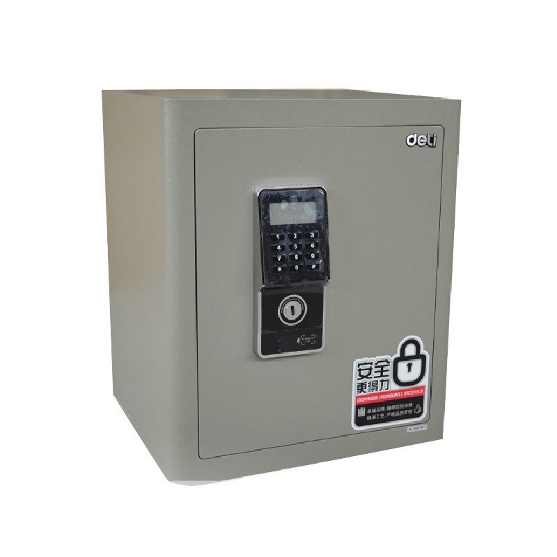 得力4012防盗保管箱 电子密码锁保险箱 家用办公可入墙