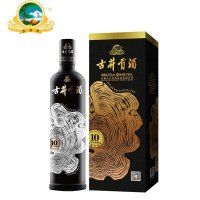 古井贡酒 岁月经典10 55度 700ml 高度酒 白酒