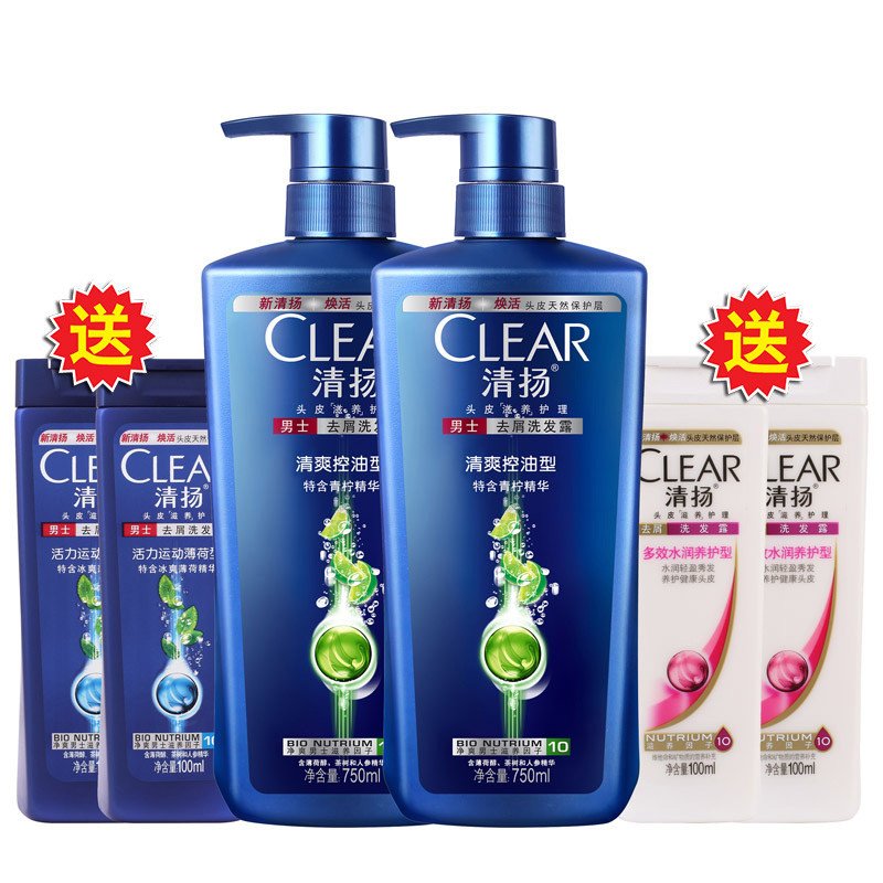 清扬男士清爽控油去屑洗发露750ml*2+清扬男士去屑洗发露活运薄荷100ml*2+清扬去屑洗发露多效水养100ml*2
