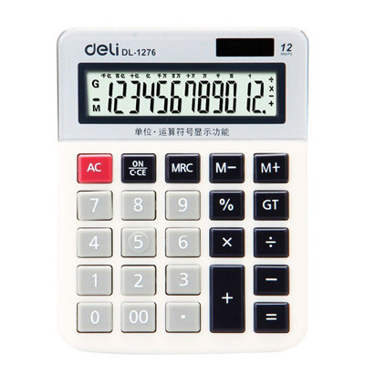 得力 deli 1276计算器 桌面商务型 太阳能 单位显示