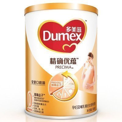 多美滋(Dumex) 精 确优蕴孕妇及哺乳期妇女营养奶粉 0段(0-6月)900g (精确益子配方)