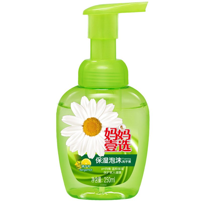 妈妈壹选泡沫洗手液佛手柑250ml 威露士出品