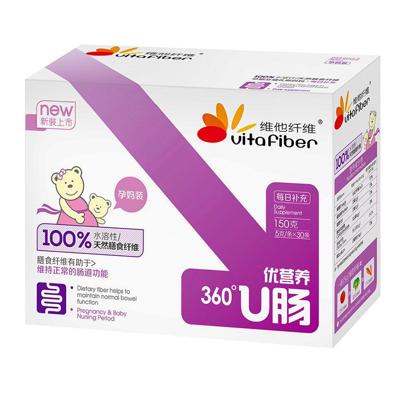 维他纤维 水溶性膳食纤维 5g×30条 孕妈妈装
