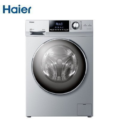 海尔(Haier)XQG80-BDX14756U1 8公斤直驱变频滚筒洗衣机(银灰色)