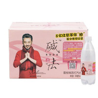 [苏宁超市]碱法荔枝口味苏打汽水500ml*15瓶