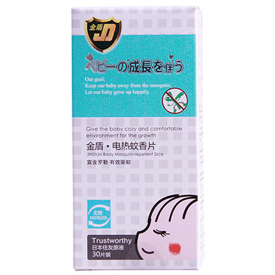 金盾 电热蚊香片(无味型)30片*1 母婴专用驱蚊用品无香味30片*1