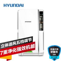 韩国现代(HYUNDAI)空气净化器KJ280F-HD01