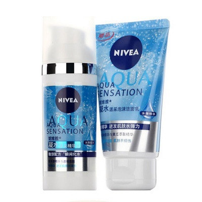 妮维雅(NIVEA)精华乳 50ml 送(凝水活采泡沫洁面 50g)效期品清理介意请勿购买哦滋润营养保湿50ml+50g