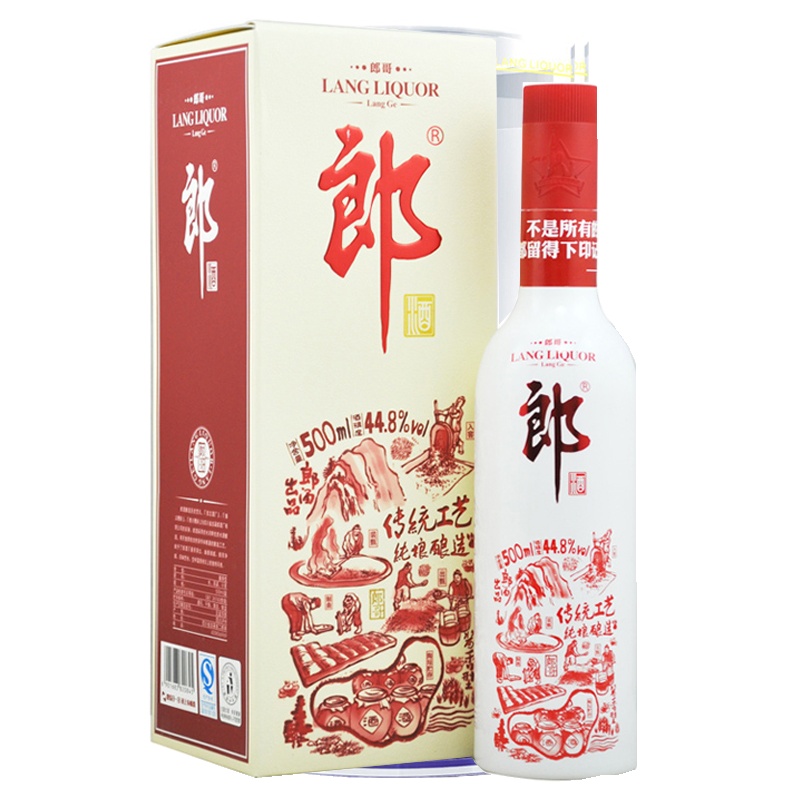 郎酒 郎哥红款 44.8度 500ml 单瓶装 酱香型白酒