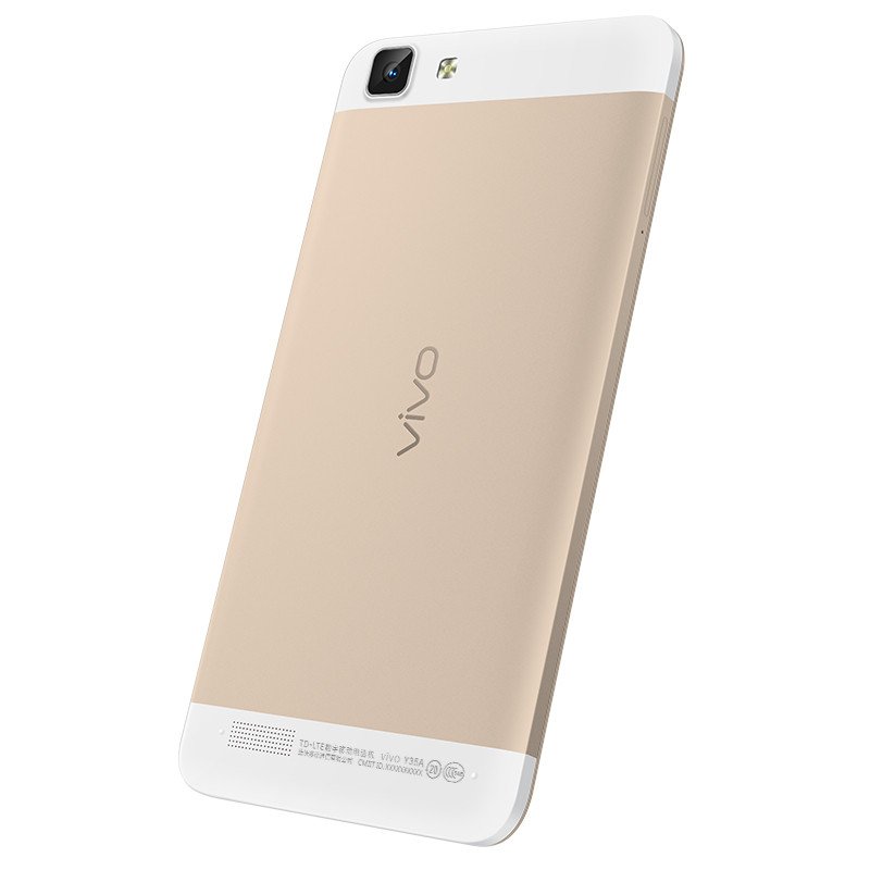 vivo手机Y31(雪山白)