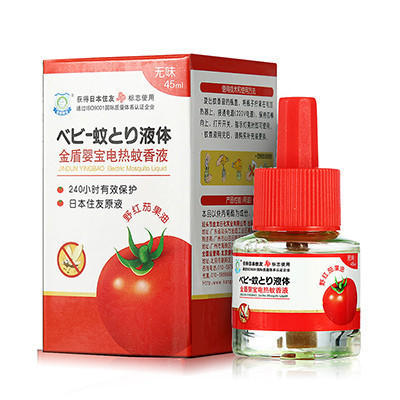 金盾婴宝 电热蚊香液(无味)45mlx1 植物萃取无香味绿色安全