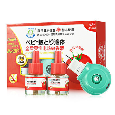 金盾婴宝母婴幼儿童 电热蚊香液促销装45ml*2+驱蚊器*1 植物萃取无香味