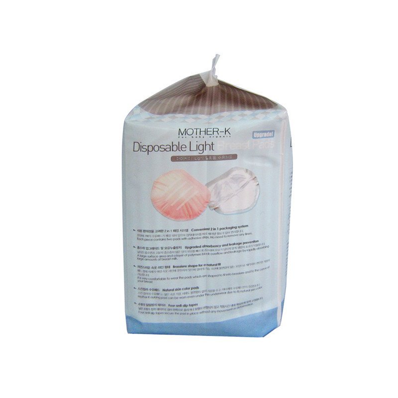 韩国 Mother-K 舒适抗菌溢乳垫 - 32枚