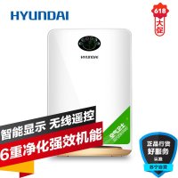 韩国现代(HYUNDAI)空气净化器KJ180F-HD08A