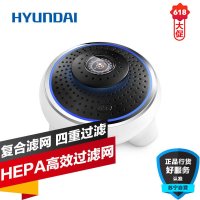 韩国现代(HYUNDAI)车载空气净化器CLAC-09黑白色