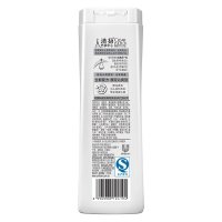[苏宁超市]清扬去屑洗发露樱花沁爽型200ml