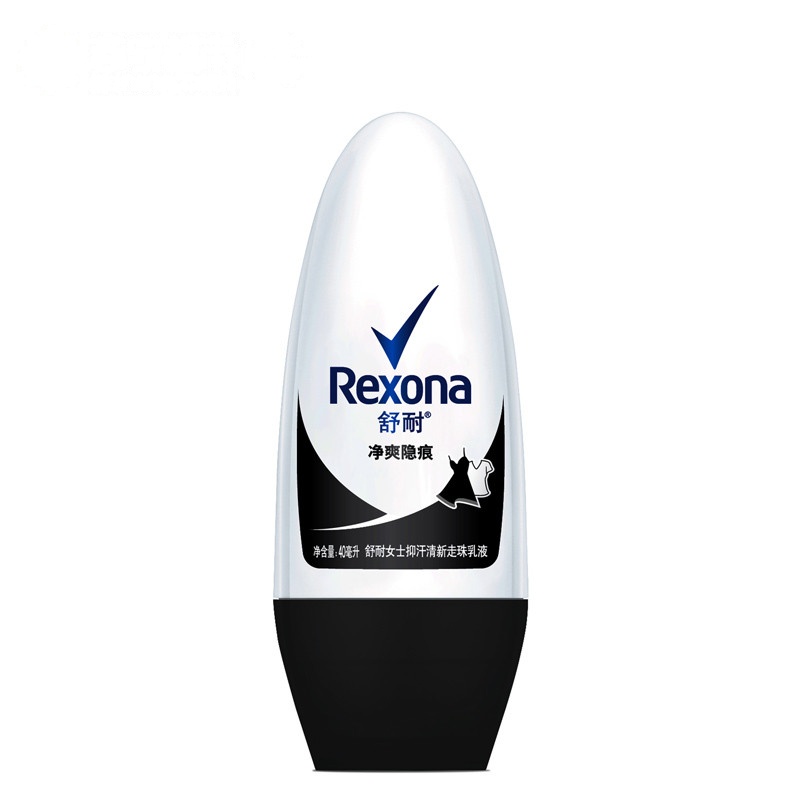 舒耐(Rexona)女士抑汗清新走珠乳液净爽隐痕40ml[联合利华]