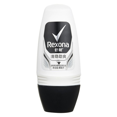 舒耐(Rexona)男士爽身香体走珠乳液清隐劲爽40ml[联合利华]