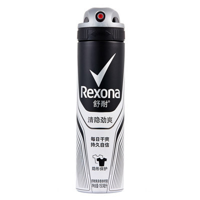 舒耐(Rexona)爽身香体喷雾清隐劲爽150ml[联合利华]