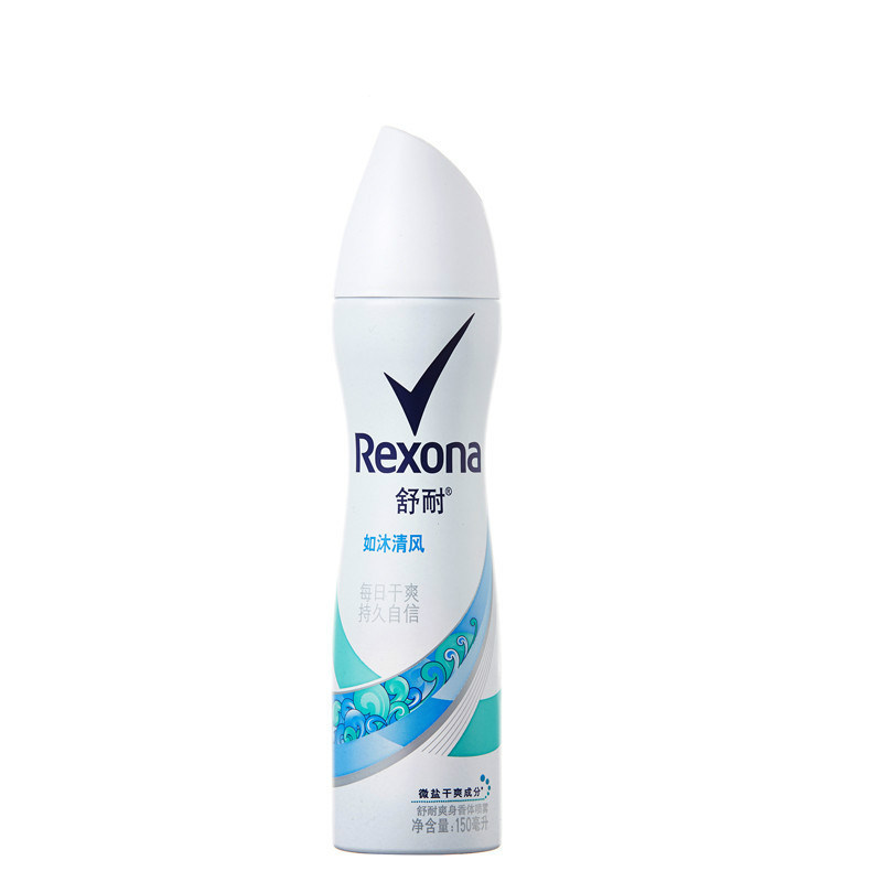 舒耐(Rexona)爽身香体喷雾如沐清风150ml[联合利华]