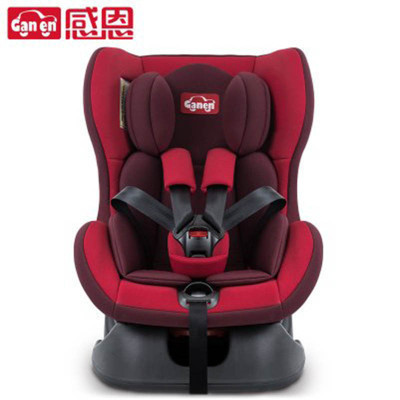 [苏宁自营]感恩 (Ganen)汽车儿童安全座椅 宝宝 发现者第三代适合(约0-4岁)