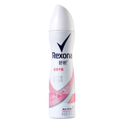 舒耐(Rexona)爽身香体喷雾柔滑干爽150ml[联合利华]