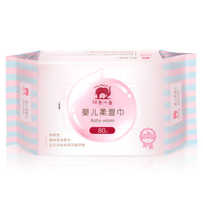 红色小象婴儿柔湿巾(无盖)80p 婴儿专用湿巾 宝宝专用湿纸巾 温和亲肤