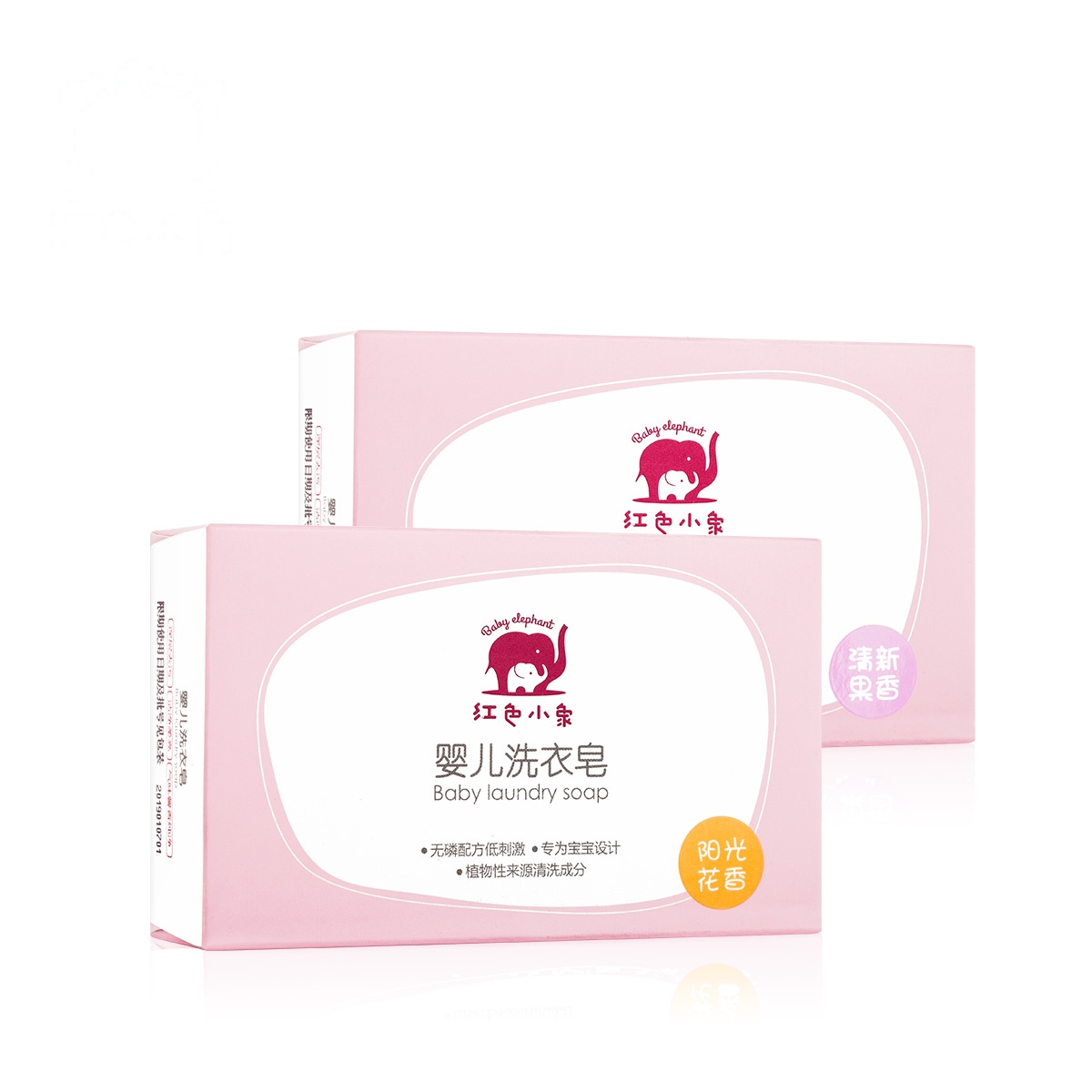 红色小象婴儿洗衣皂(清新果香)120g