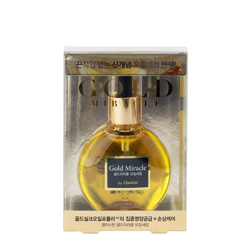 ELASTINE 黃金奇蹟精華油 68ml