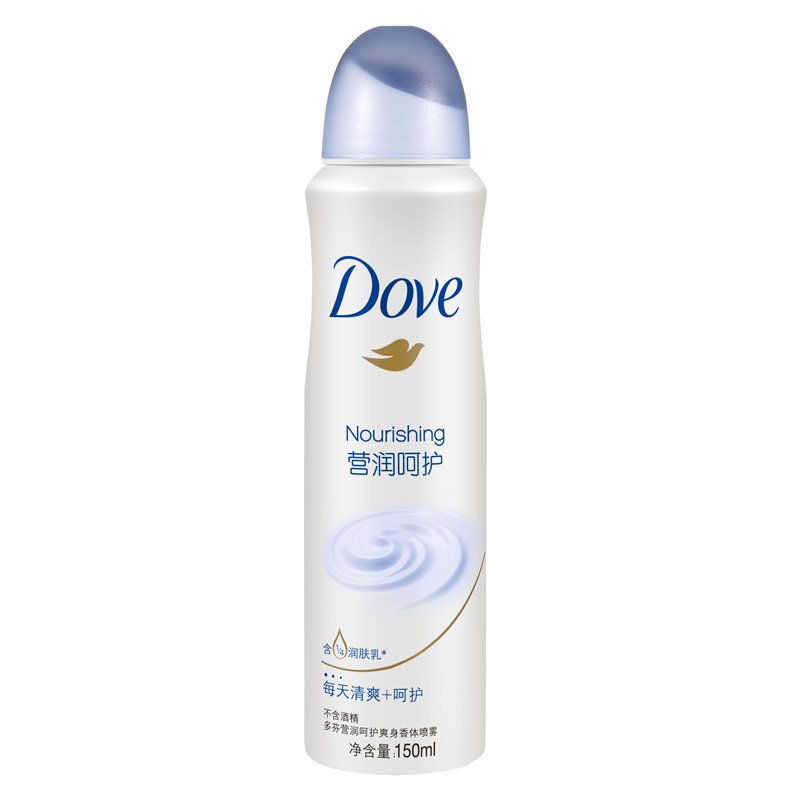 多芬(Dove)营润呵护爽身香体喷雾150ml [联合利华]