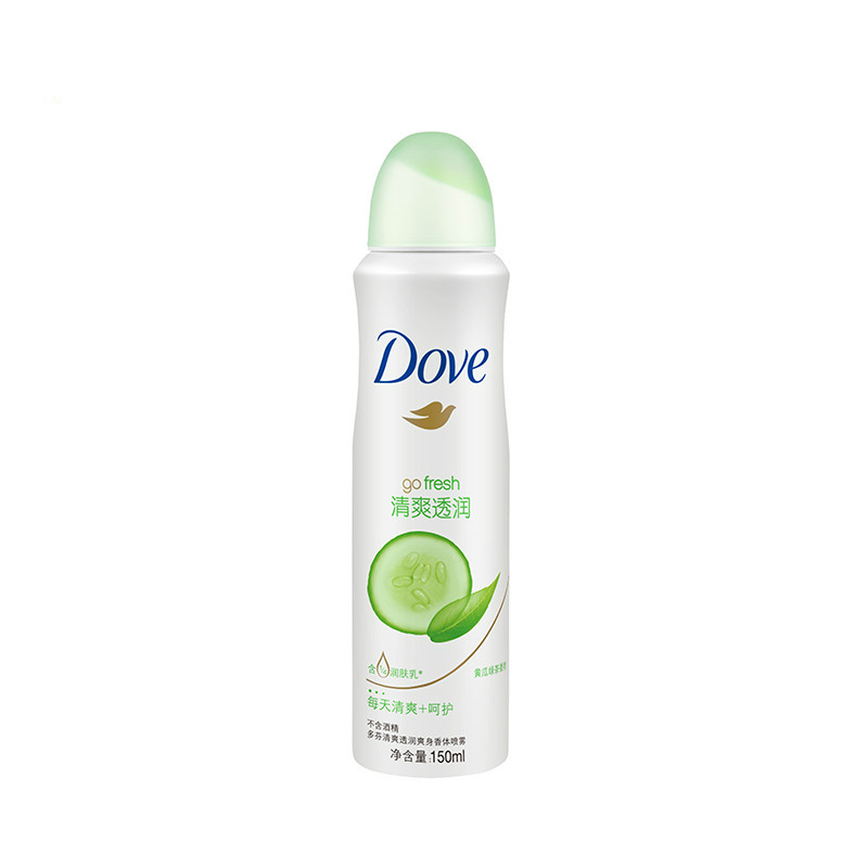 多芬(Dove)爽身香体喷雾清爽透润 黄瓜绿茶香氛150ml[联合利华]